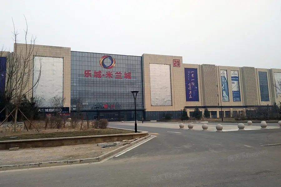 乐城米兰城