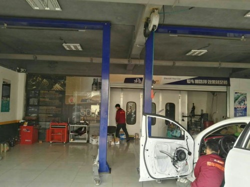 路邦汽车升级养护(井陉店)