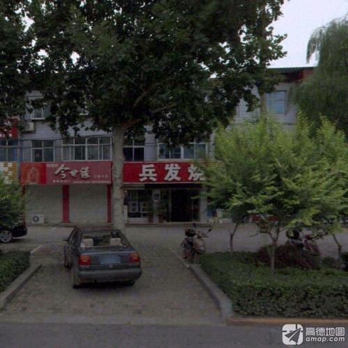兵发烧烤(行唐店)