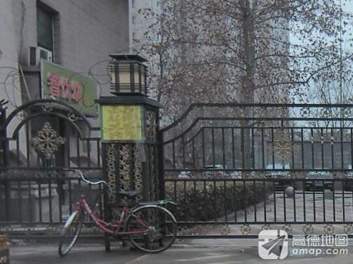 智优早教中心