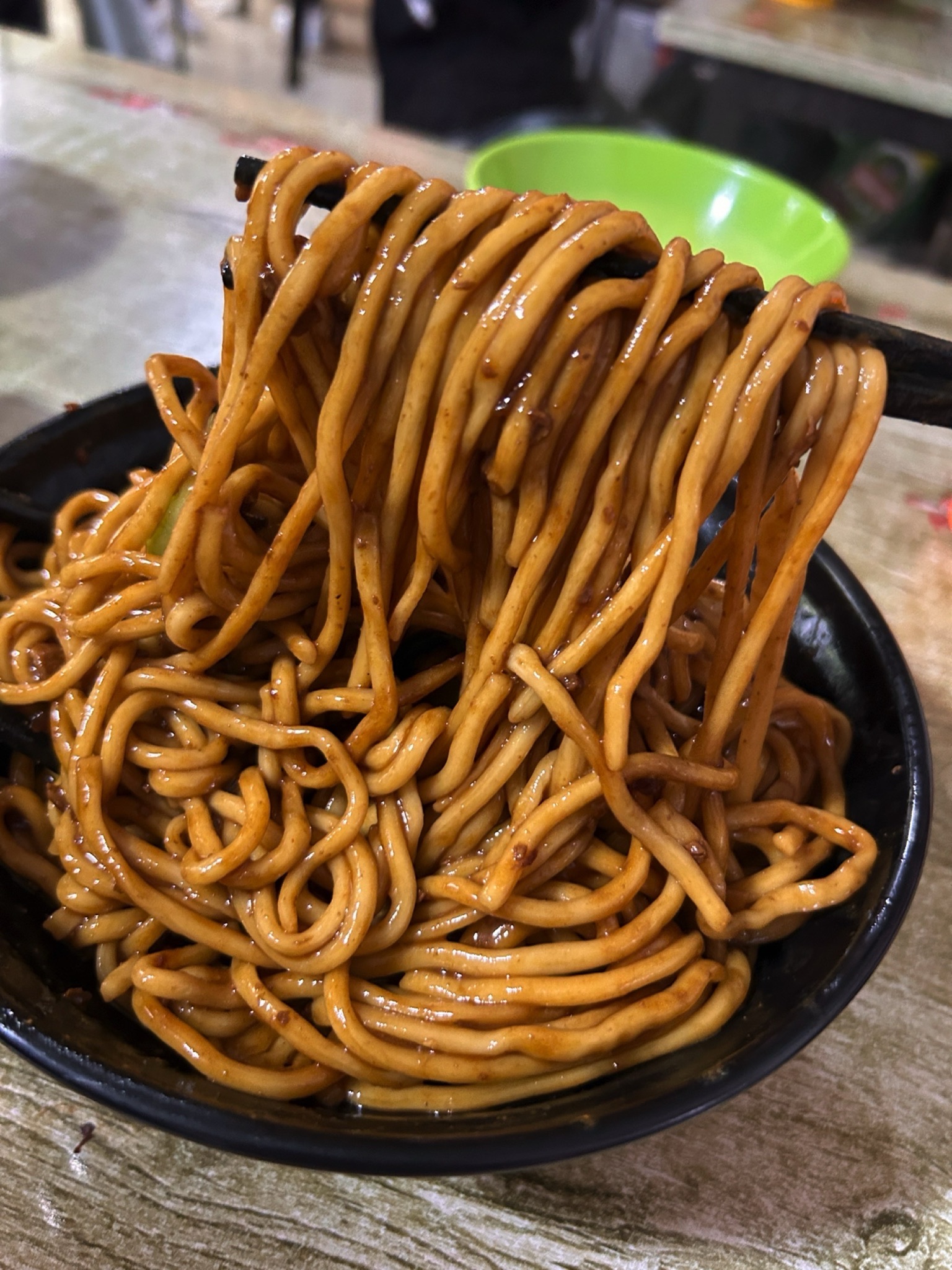四川杂酱面