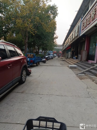 创元网吧(灵寿店)