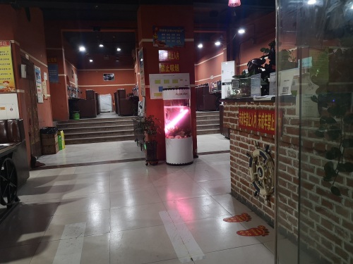 创元网吧(灵寿店)