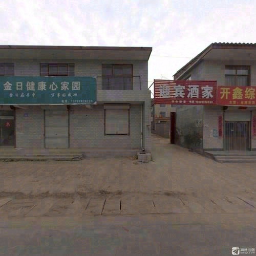 迎宾酒家(红旗北大街店)