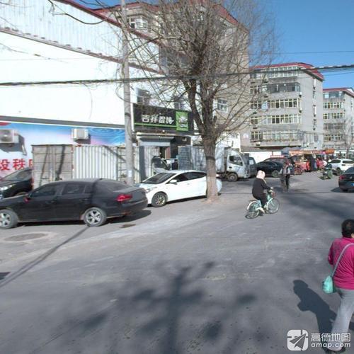 吉祥馄炖(铜冶店)