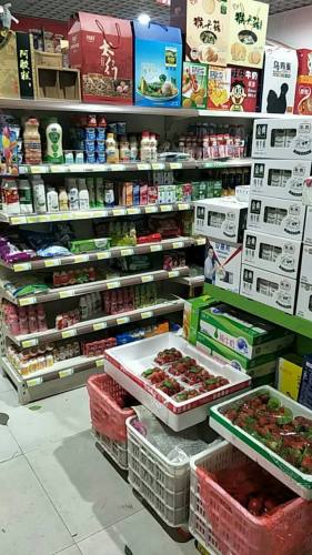 红石生活超市(红石原著店)