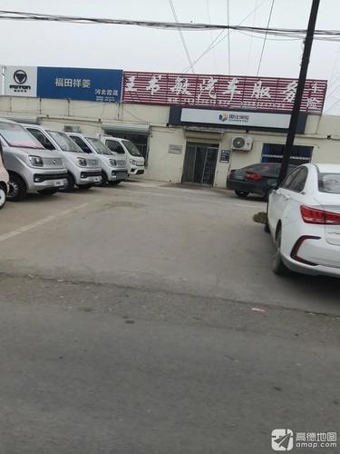 王书敏汽车服务