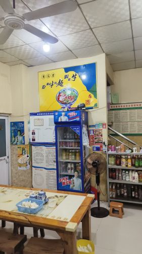 新河县李家庄门市兰州牛肉拉面