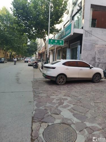 李倩牙科
