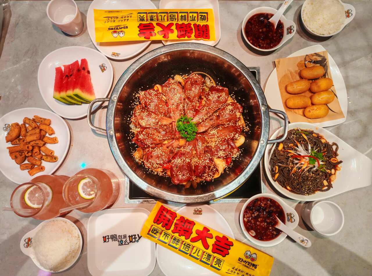 好吖好鸭(益友购物中心店)