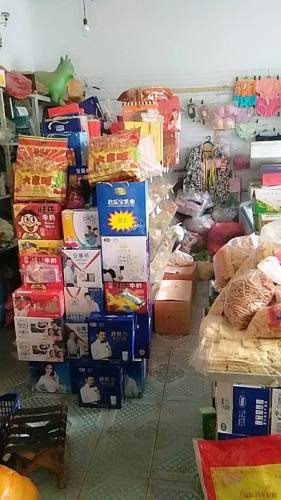 贾晓超市