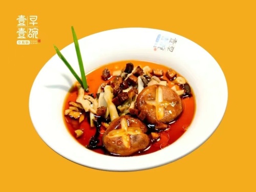 壹早壹碗豆腐脑(状元路店)