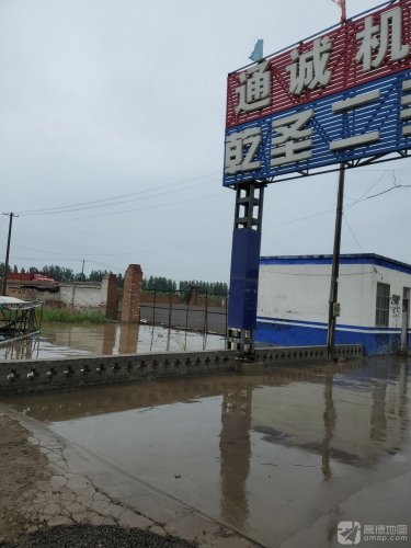 辛集市乾圣旧机动车交易市场