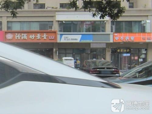 菜鸟驿站(泰丰观湖店)