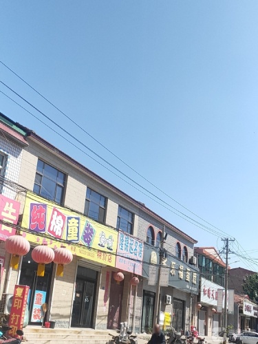 隆锦起名馆