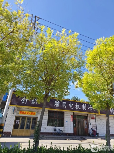 增雨电机制冷维修部