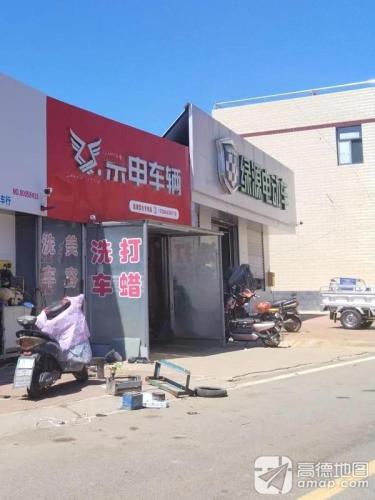 绿源电动车(温塘镇专卖店)