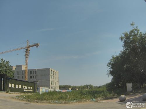河北省冀中城建集团有限公司