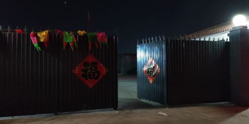 河北百斯基农农业科技有限公司