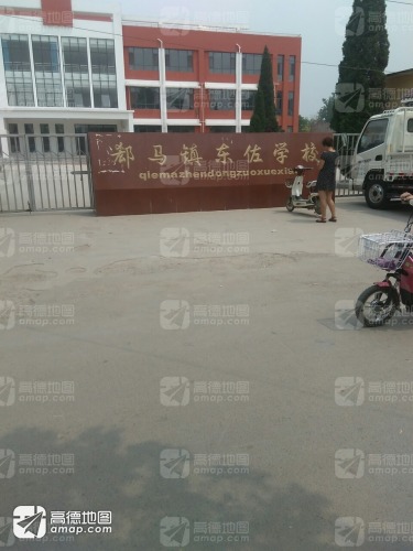 高新区东佐小学