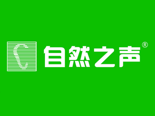 自然之声助听器(栾城店)