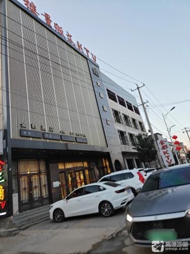 金都酒店(滨河街店)
