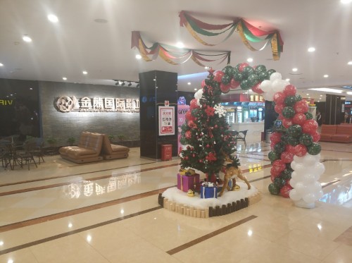 金熊国际影城(中储广场店)