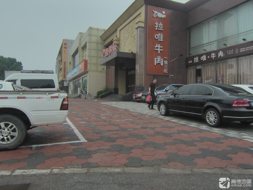唱响量贩式KTV(方碑大街店)
