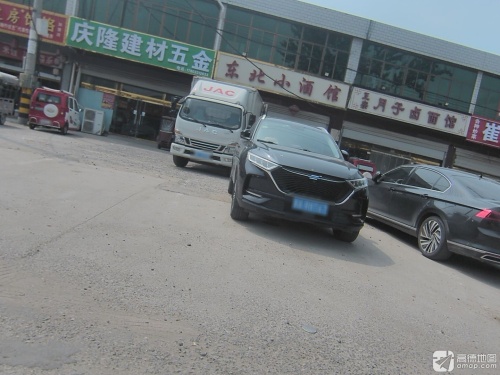 东北小酒馆(南环路店)