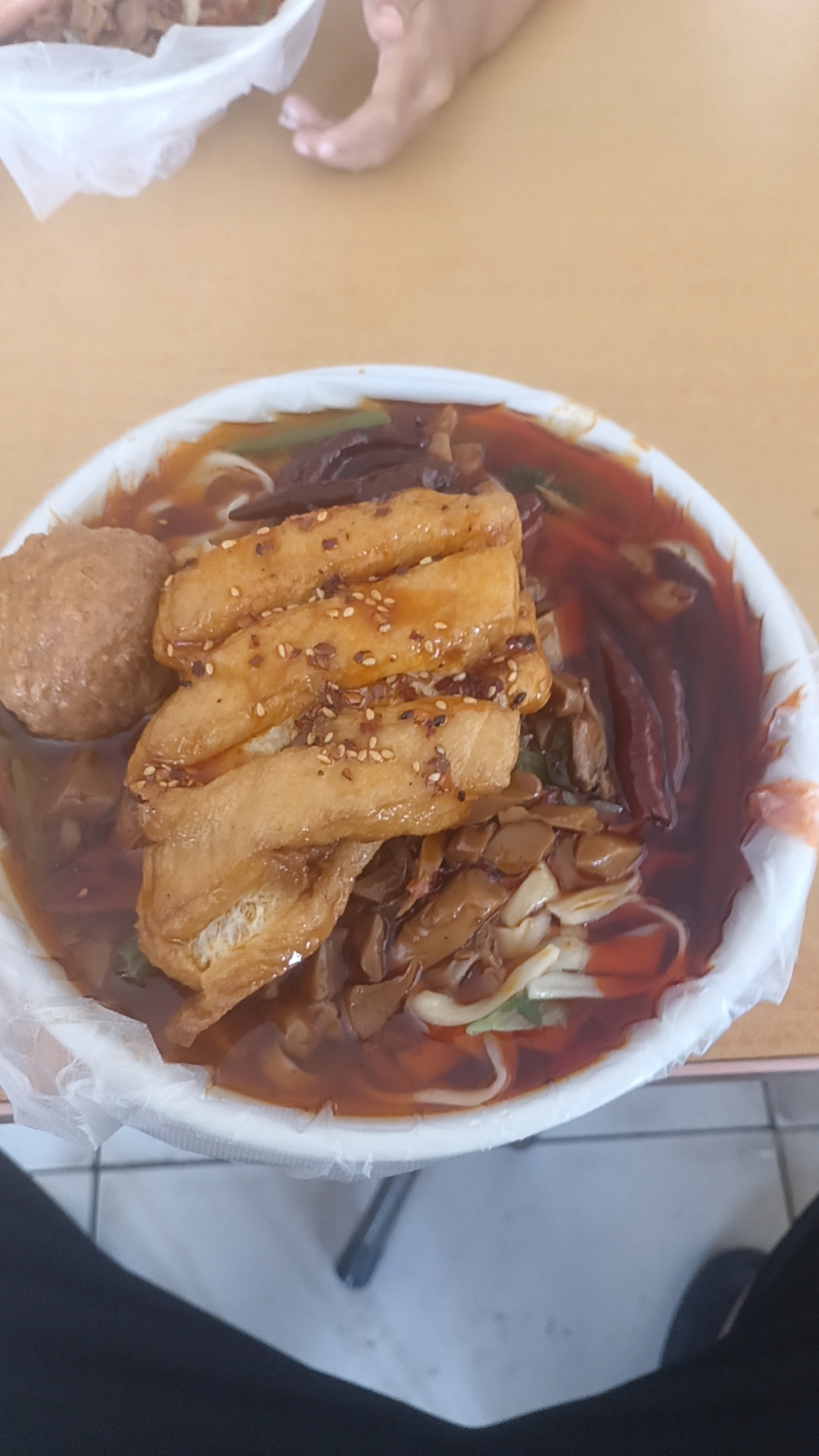 赵家手擀面板面