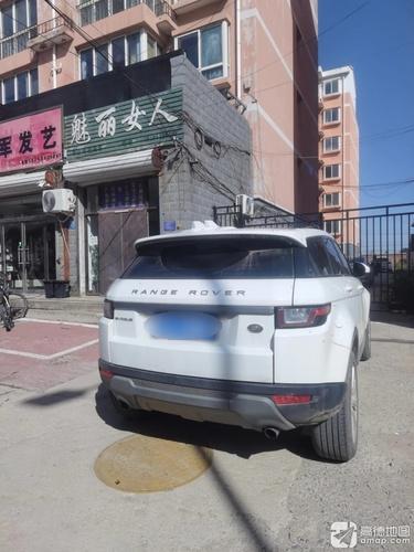 魅丽女人(尹村花园店)