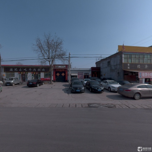 温记小吃牛肉板面