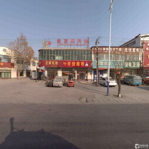 金意顺陶瓷(青石线店)