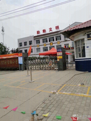 石家庄市栾城区圣雪路小学