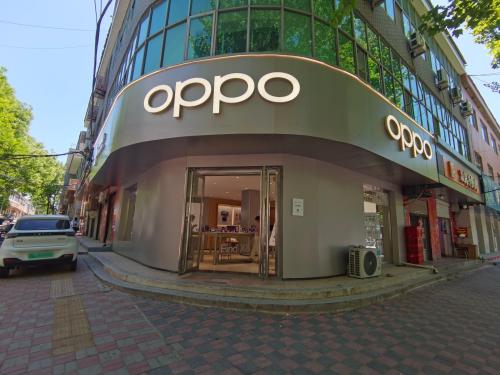OPPO授权专营店(石家庄栾城区新开街店)