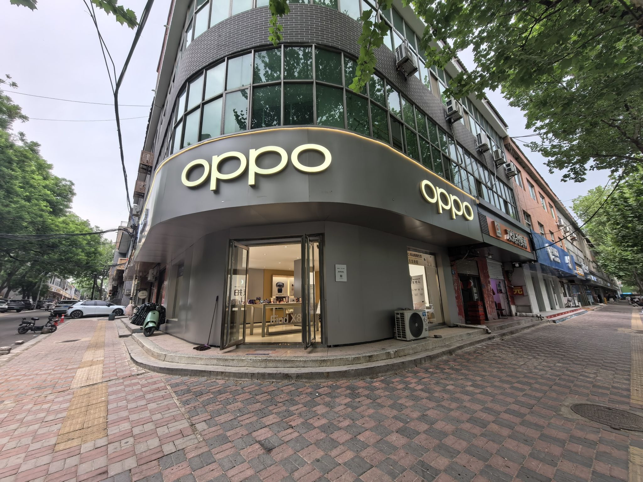 OPPO授权专营店(石家庄栾城区新开街店)