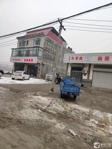 一杆秤麻辣烫(南佐店)