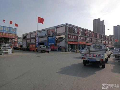 旧货市场