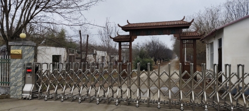 锦绣庄园