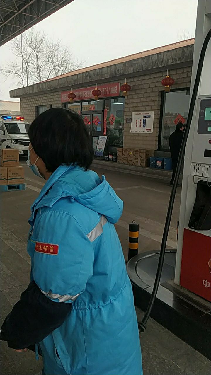 中国石油石家庄藁城城东(128)站
