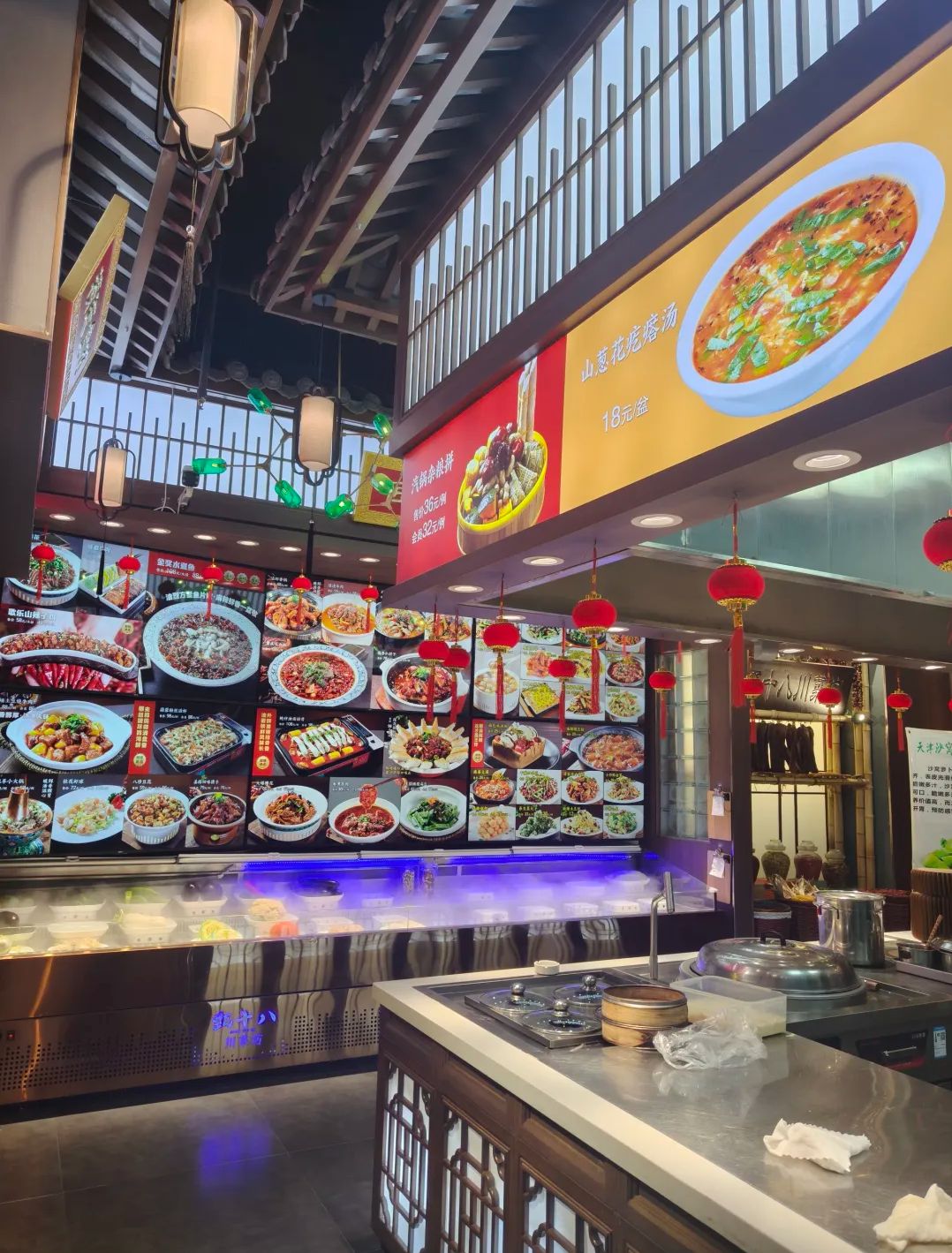 探花张民间菜(北斗路店)
