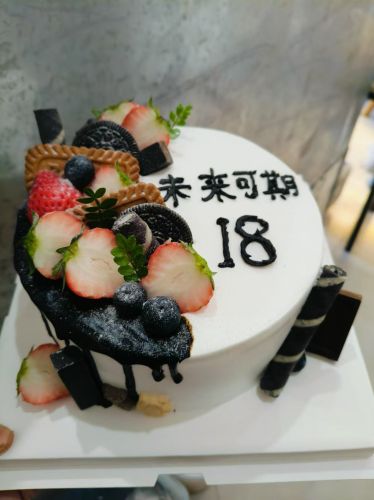 佳品蛋糕店