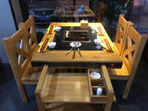 巴鼎火锅(东川街店)