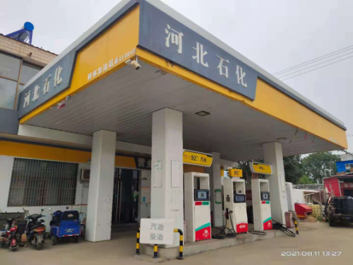 树林石化加油站