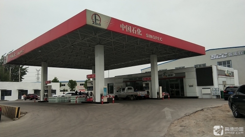 中国石化铜冶高速口加油站