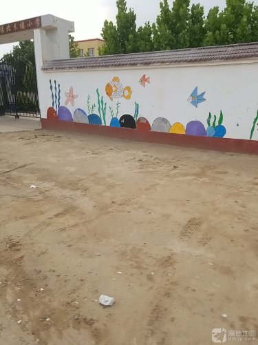 定州市邢邑镇北木楼小学