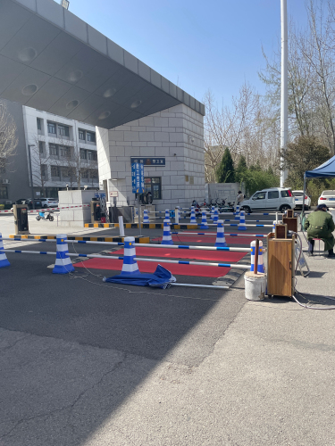 河北师范大学校园警卫室