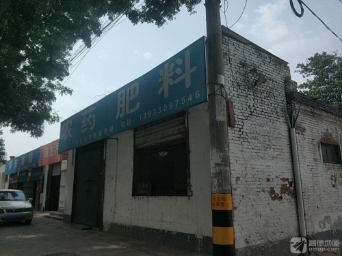 瑞龙汽车配件