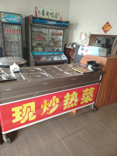 小香轩快餐