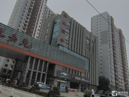 鑫业商务